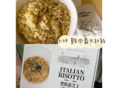-山姆餐吧(山姆会员商店店)