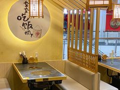 -匠牛亭·锅物烧肉放题自助(昆百大·泰业城店)