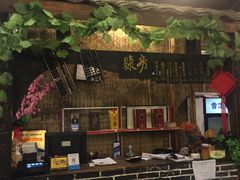 -田园印象·成都土菜院子(华阳店)