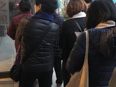 -Dough&Joe团憩(瑞虹天地月亮湾店)