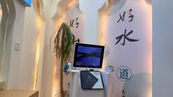 -梵茜儿·头道汤养生馆