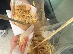 -百味店