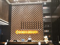 -乔治莫兰迪酒店(济南解放路山东大学店)