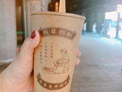 -八婆婆烧仙草(曾厝垵店)