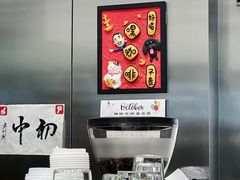-缶乐FOLLOW咖啡