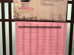 -秦汉胡同书法古筝围棋国画书院(宝地分馆)