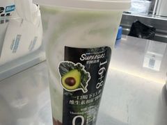 -Blueglass酸奶(华贸购物中心店)