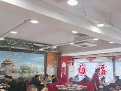 -芦月轩羊蝎子(北蜂窝店)