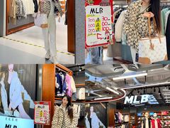 -五环Outlets(高新工厂店)