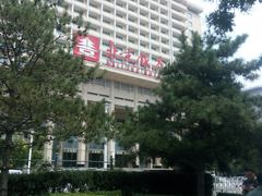 -北京饭店