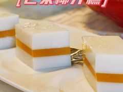 -玉兰苑(渔人码头店)
