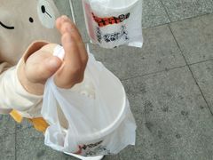 -降龙爪爪(建设路1店)