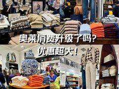 -Polo Ralph Lauren(青浦百联奥特莱斯广场店)