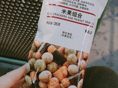 -MUJI无印良品(杭州万象城店)