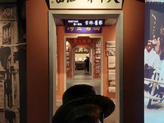 -新兴园饺子馆(河南街店)