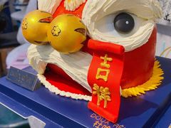 -杜哈夫DOUX RÊVE·生日蛋糕(日月光店)