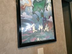 -奇门密室(五一新干线店)