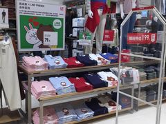 -优衣库(上海金桥国际商业广场店)