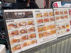 -孖记茶档·热腾茶餐(乐峰店)