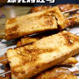 楚不二｜周浦地区的深夜食堂