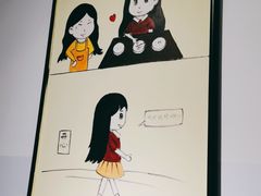 -长颈鹿的口袋钵钵鸡(市南店)