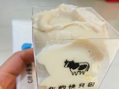 -兰熊鲜奶(昌平悦荟店)