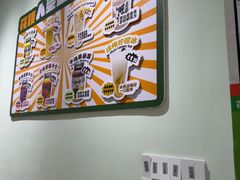 -花姨·老电影院果汁冰(开元店)