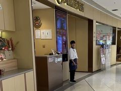 门面-海底捞火锅(让胡路万达店)