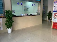 -杨浦区牙防所(中原门诊部)