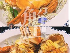 -广州文华东方酒店·江-由辉师傅主理