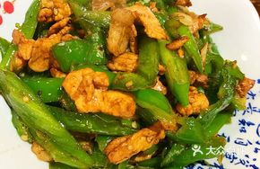Jiajia Stir-Fried Pork with Green Pepper