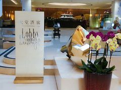 -深圳香格里拉酒店