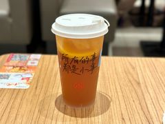 柠檬茶-遇见小面(君逸世家店)