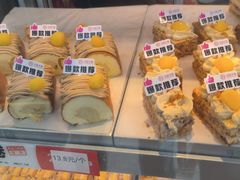 -拾味中点(花园路店)