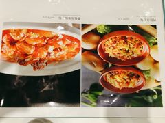 -紫光园(燕郊总店)