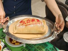 -令氏家外家周秦食府(高新店)