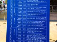 -南昌融创乐园