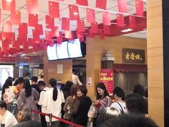 等位区-老通城豆皮大王(吉庆街店)