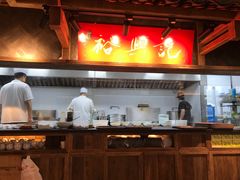 大堂-裕兴记•蟹黄面馆(人民广场店)