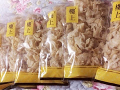iphone_upload_pic-楼上(尖沙咀店)