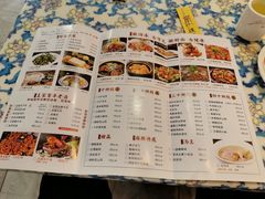菜单-汉唐守艺人·河北面馆(民心河店)