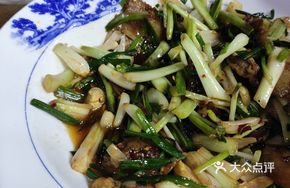 Stir-Fried Pork Belly with Dried Vermicelli
