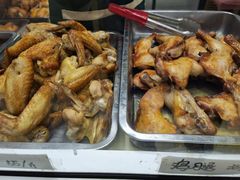 -大益烤鸡