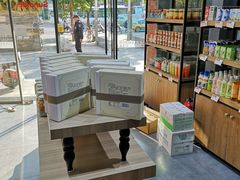 -向阳坊(树兜店)