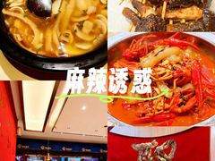 -聚味瞿记·龙虾堂(坡子街店)