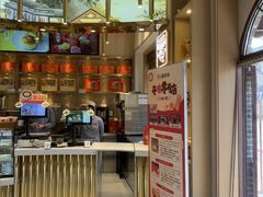 -北京稻香村(零号店)