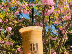 -81bakery(关山路店)