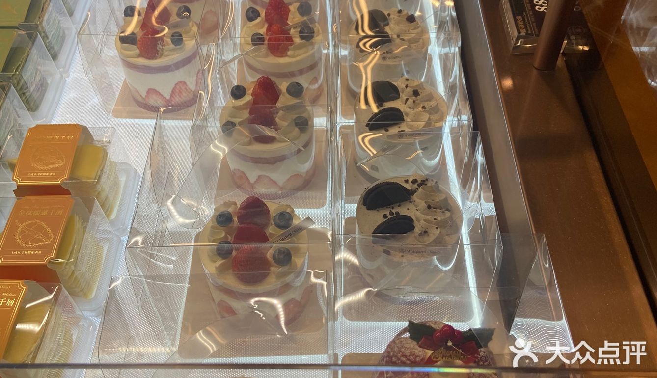 华采酵墅估计危机感十足