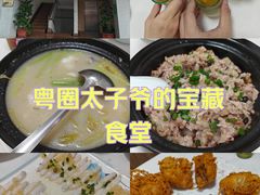 -品香菜馆(旗峰路中侨大厦店)