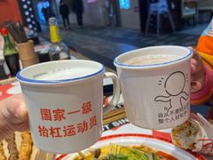 -文立新麻辣烫(合生汇21街区店)